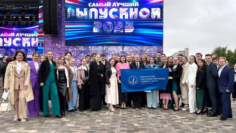 Машеровцы на Республиканском празднике выпускников – 2025