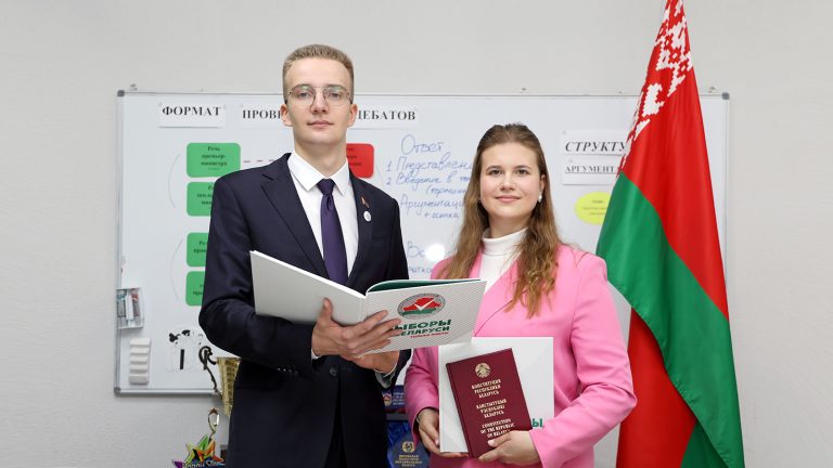 Машеровцы – члены Молодежного совета при ЦИК