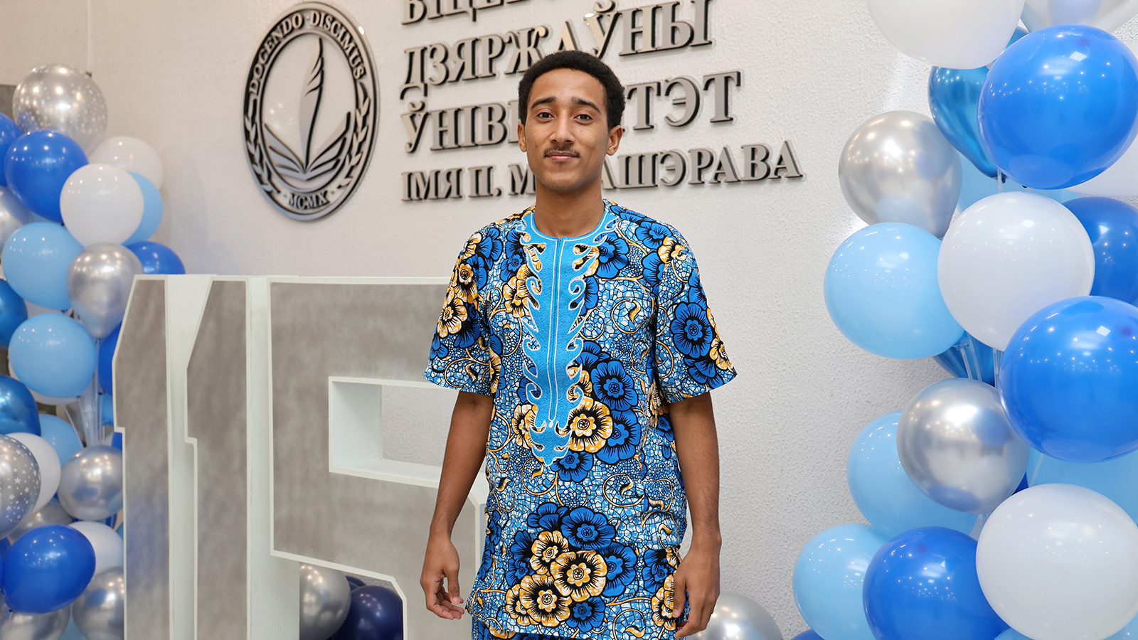 Студент из Бенина Даниель Аданлин: «Буду бороться за правду и справедливость»