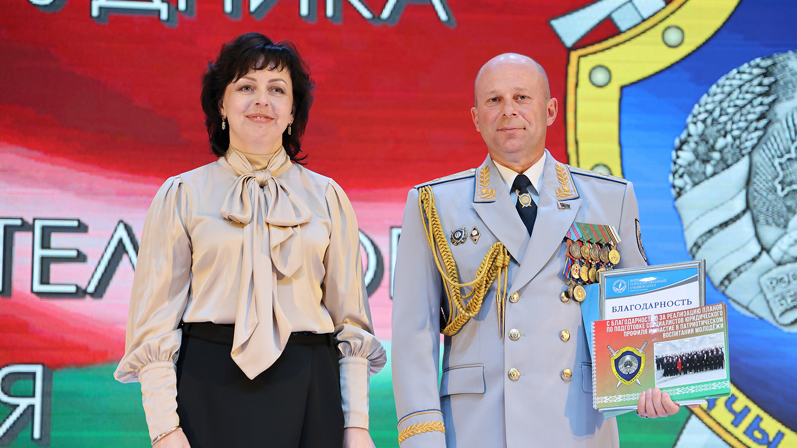 Теория. Практика. Результат