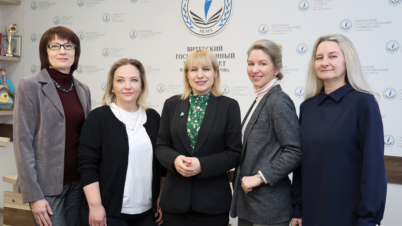 Из позиции уважения и доверия