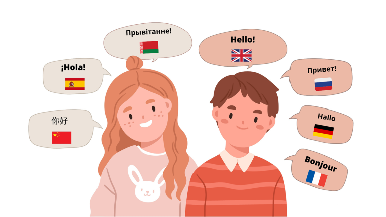 Учат языки и открывают мир