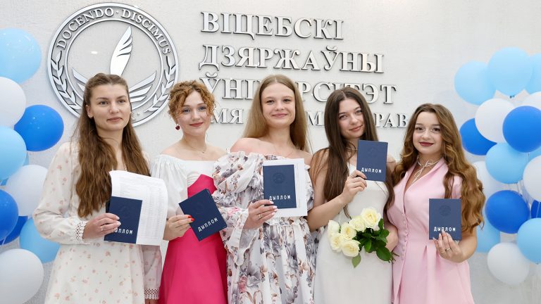 Выпускники – 2026: Точка отсчета – родной ВГУ